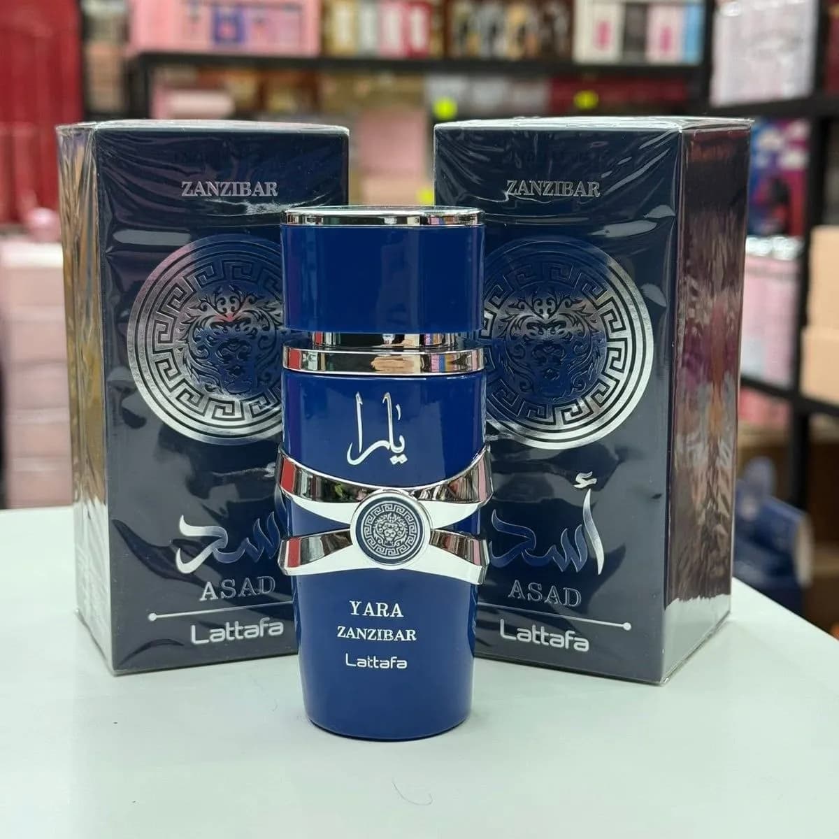 Perfumy Lattafa Yara Zanzibar 50ml, Granatowy Flakon