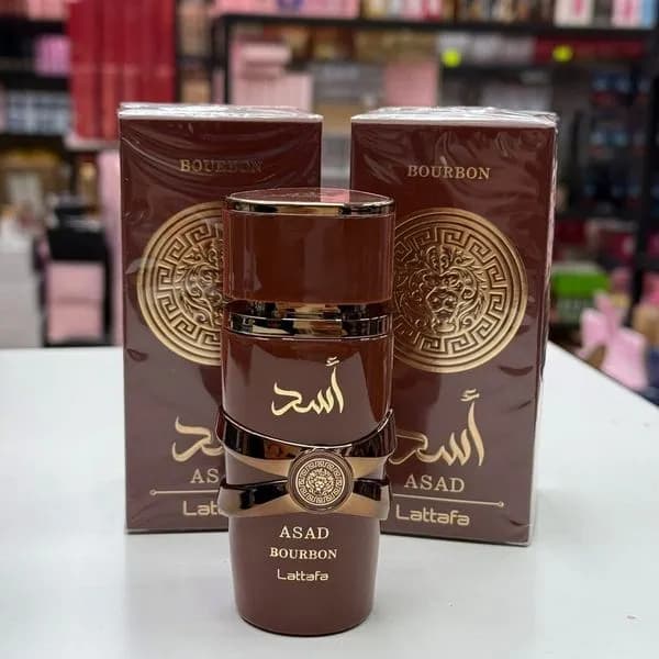 Perfumy Lattafa ASAD BOURBON 50ml - Brązowy Flakon z Lwem