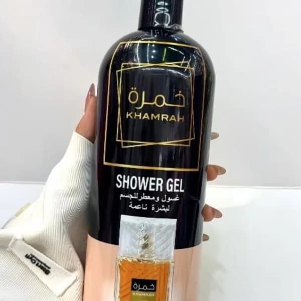 Perfumowany Żel pod Prysznic KHAMRAH - Eleganckie Opakowanie