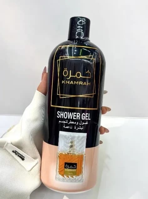 Perfumowany Żel pod Prysznic KHAMRAH - Eleganckie Opakowanie