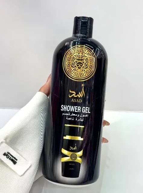 Żel pod Prysznic Perfume ASAD - Luksusowy Zapach, Czarny 12szt