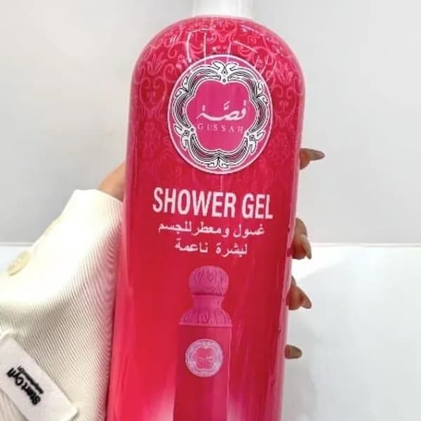 Żel pod Prysznic Perfume GISSAH Różowy - Hurt 12 szt