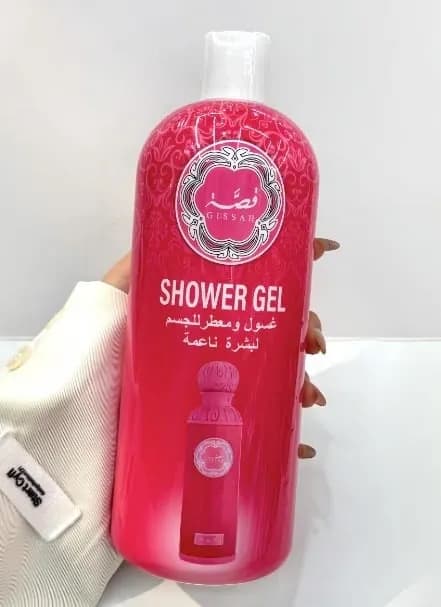 Żel pod Prysznic Perfume GISSAH Różowy - Hurt 12 szt