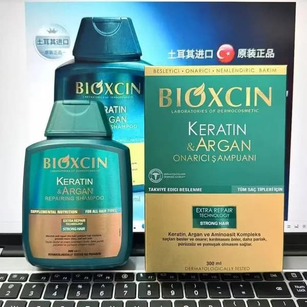 Szampon Bioxcin Keratin & Argan