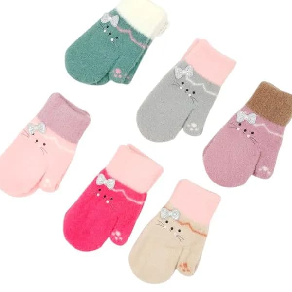 Rękawiczki dla Dzieci