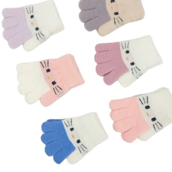 Rękawiczki dla Dzieci