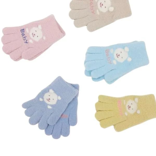 Rękawiczki dla Dzieci