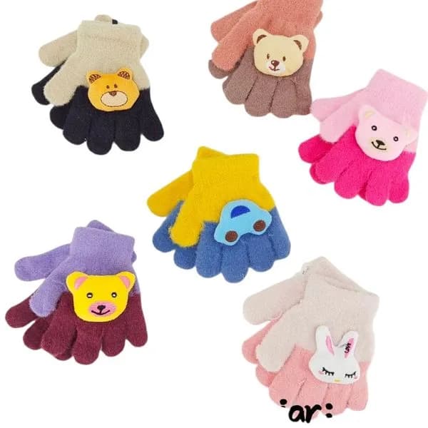 Rękawiczki dla Dzieci