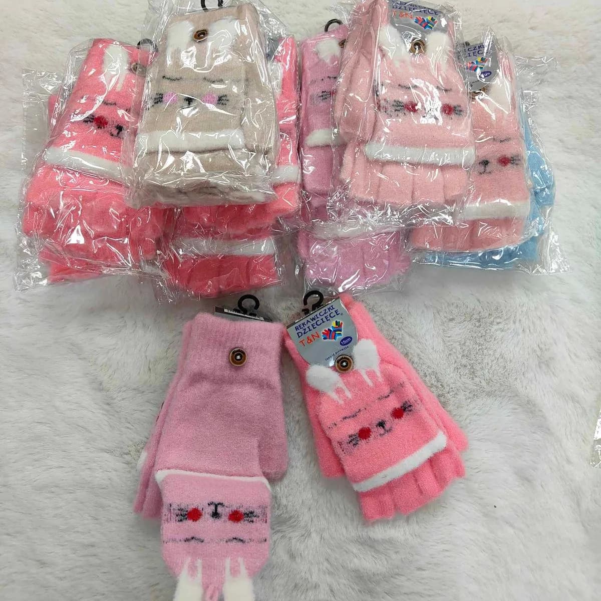 Rękawiczki dla dzieci z motywem kotka, różowe/beżowe SKU 211025-95