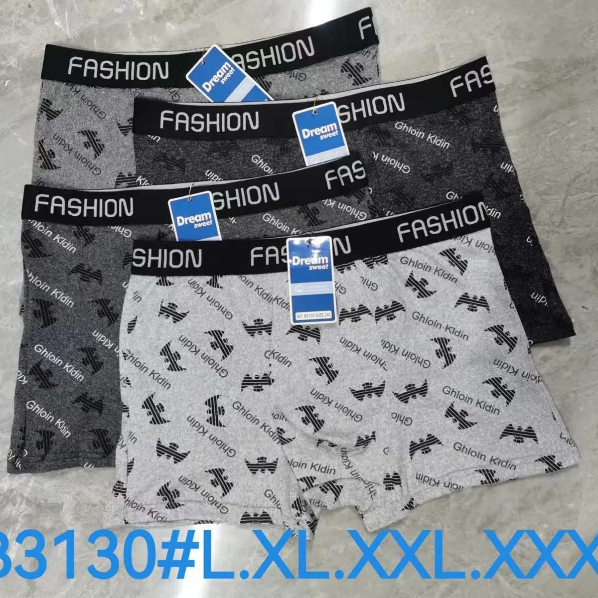 Bokserki męskie Fashion wzór Batman L-5XL B3130