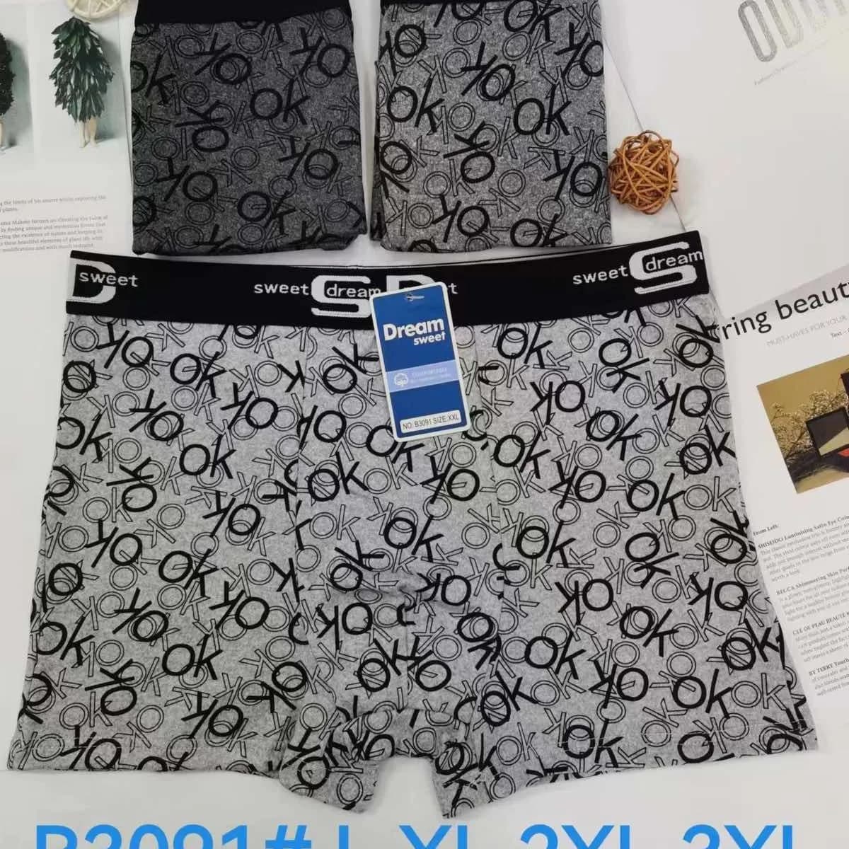 Bokserki męskie Sweet Dream B3091 L XL 2XL 3XL