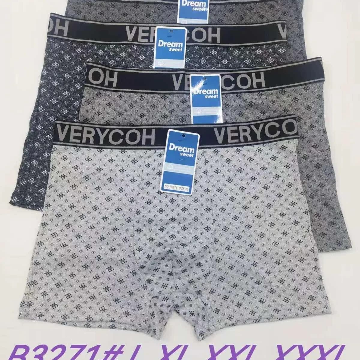 Bokserki męskie Veryco Dream B3271# L XL XXL XXXL