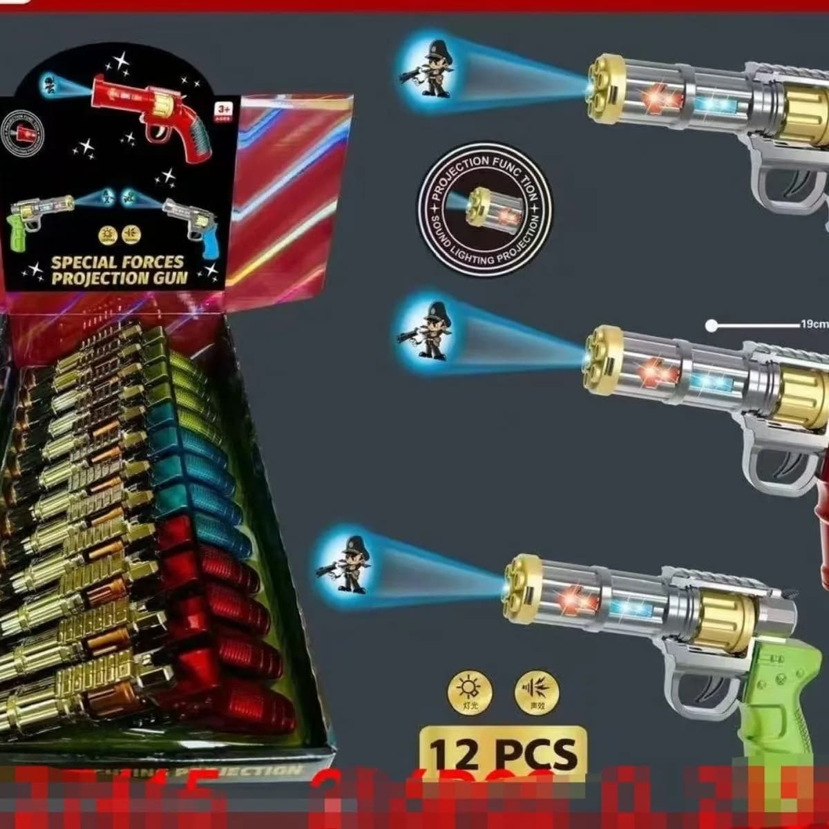 Zabawki Pistolety Projection Gun