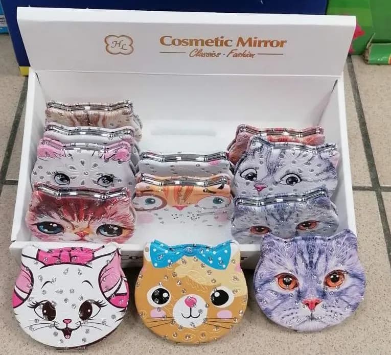 Lusterko Kosmetyczne