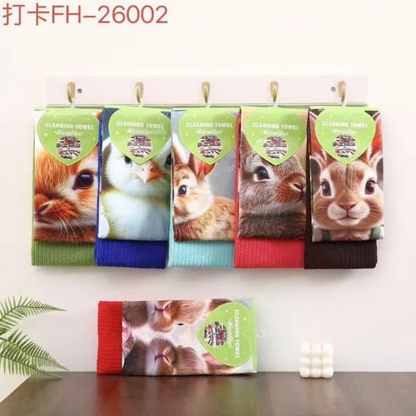 Ścierki z Mikrofibra Wielkanoc 40/60