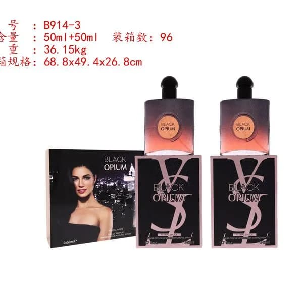 Zestaw Perfume 2x50ml