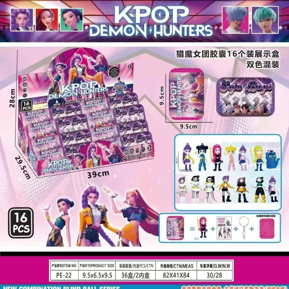 Zabawki Figurki Kpop