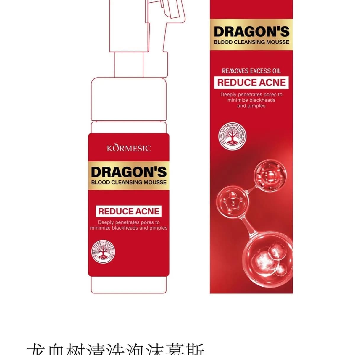Pianka do mycia twarzy Dragon's Blood Cleansing Foam Mousse
