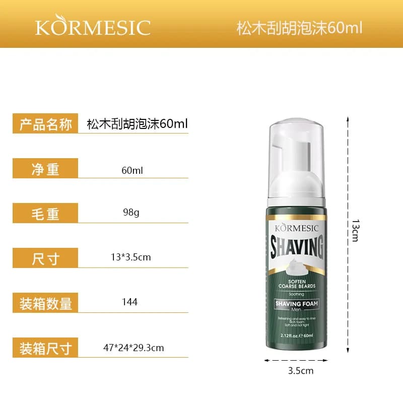 Kormesic Piankowy Krem do Golenia 60ml 99g