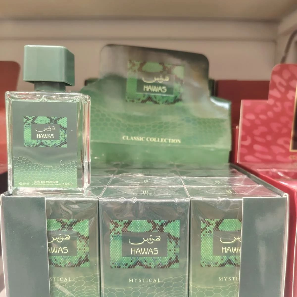 Perfumy HAWAS Mystical 30ml EDP