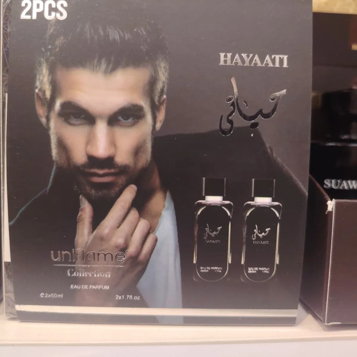 Zestaw Perfum Hayayati Unisex 2x50ml