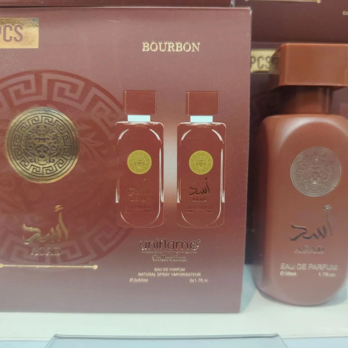 Zestaw Perfum Bourbon 2x50ml EDP