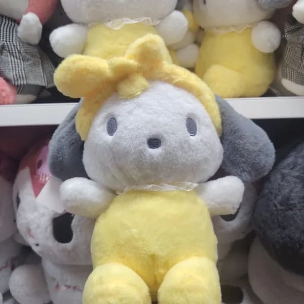 Maskotka Pluszowa 25cm