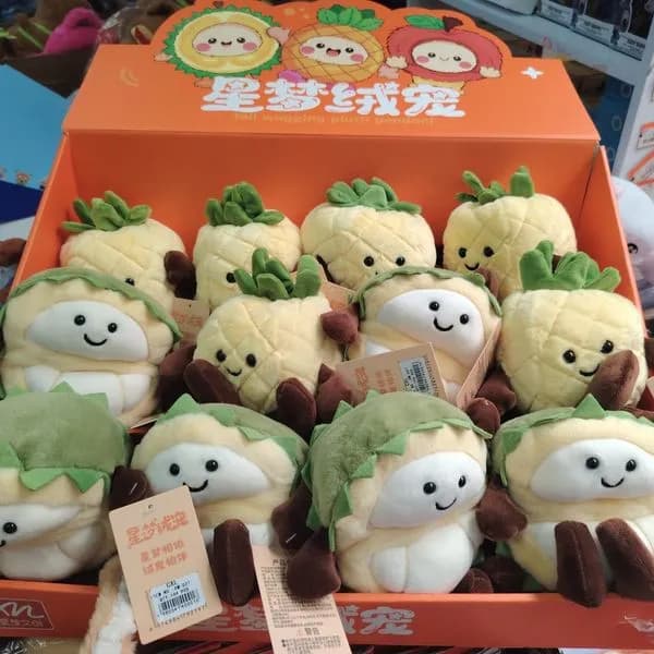 Maskotka Pluszowa 20-23cm