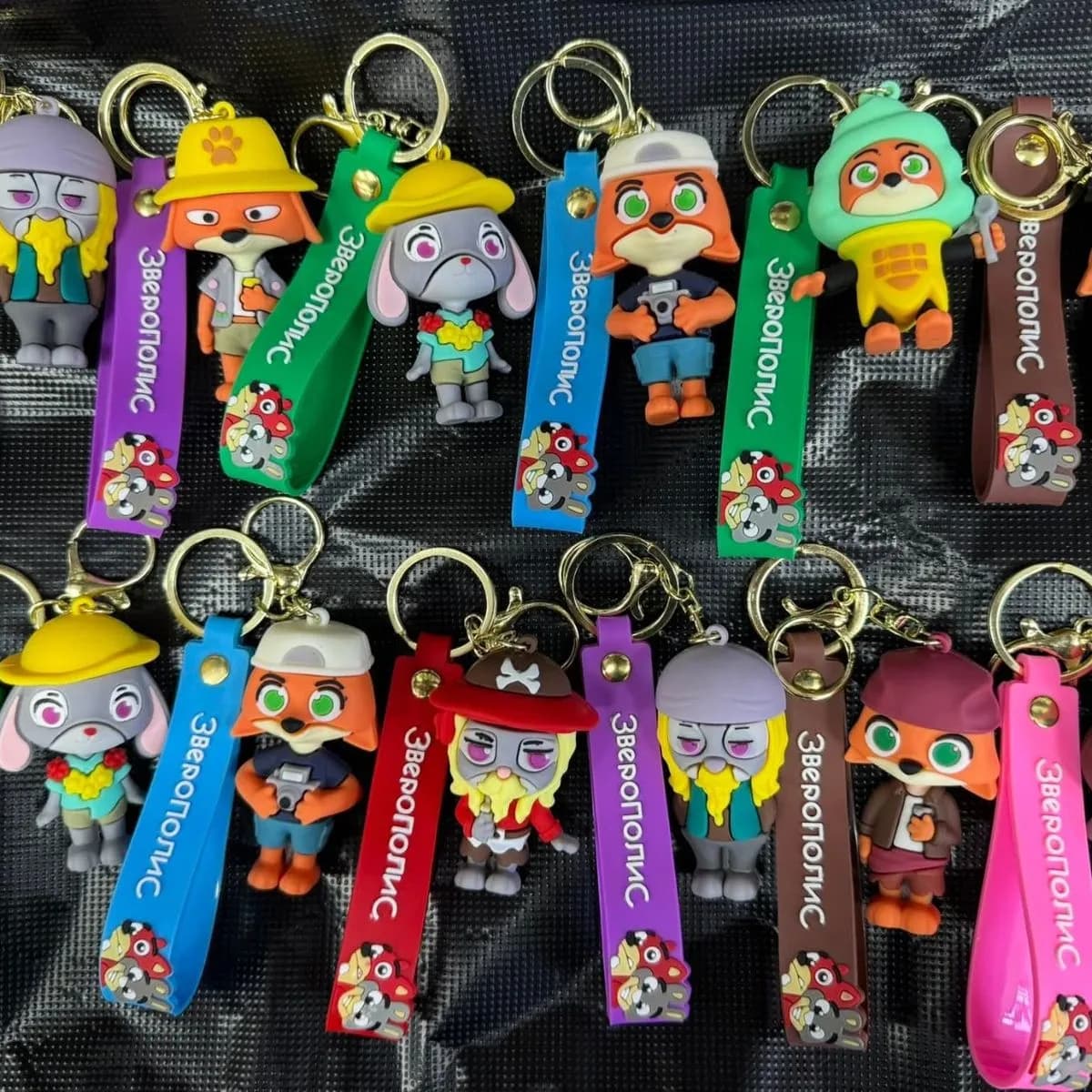 Brelok do Kluczy Gumowe