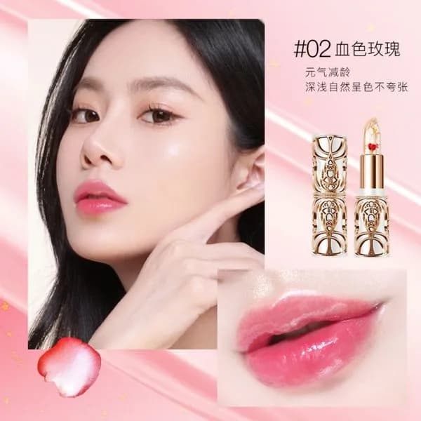 Pomadka żelowa Dubaj nr.3 z kwiatkiem i złotem, 24 szt.