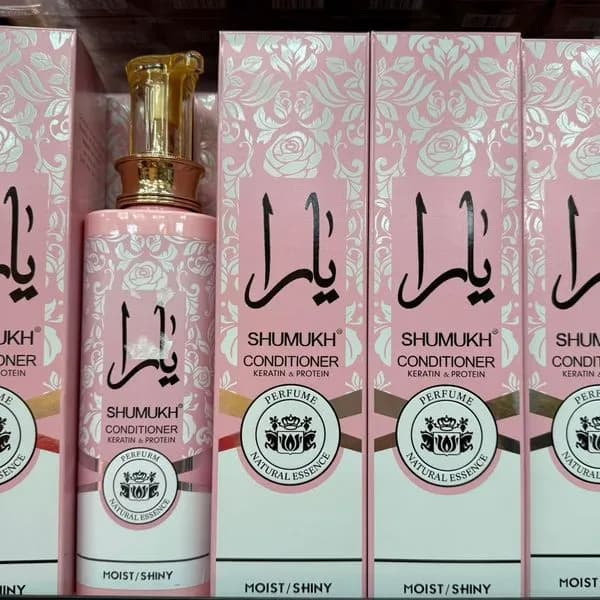 Shumukh Odżywka z Keratyną 600ml