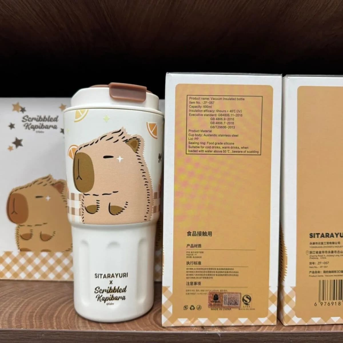 Kubek termiczny Sitaruby z kapibarą 500ml