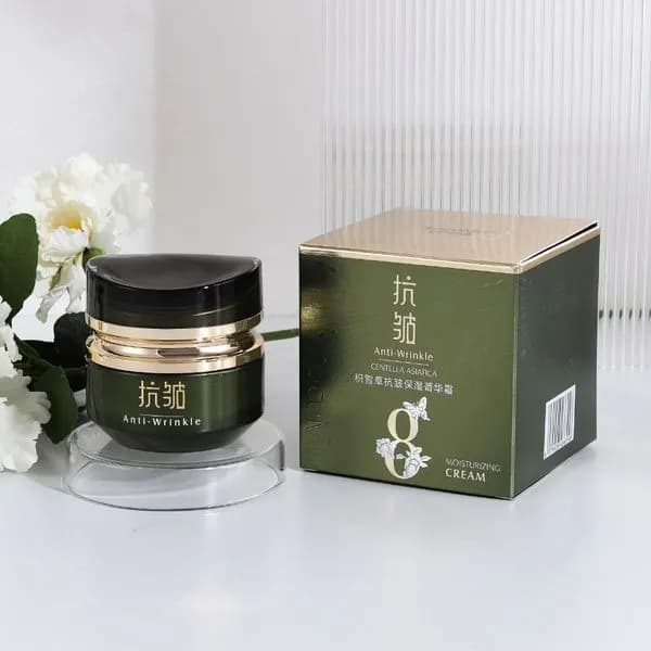 Nawilżający Krem Przeciwzmarszczkowy