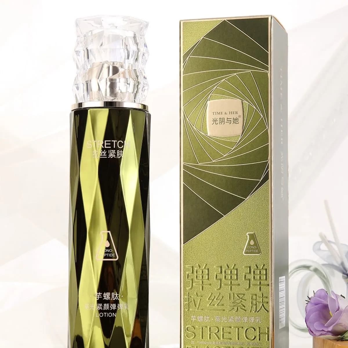 Lotion Zwiększający Elastyczność Skóry