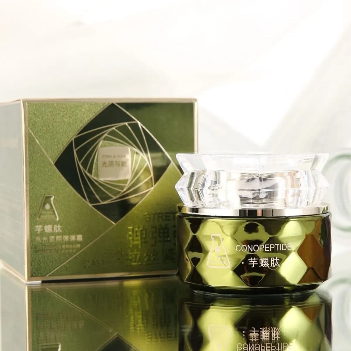 Krem do Pielęgnacji Skóry