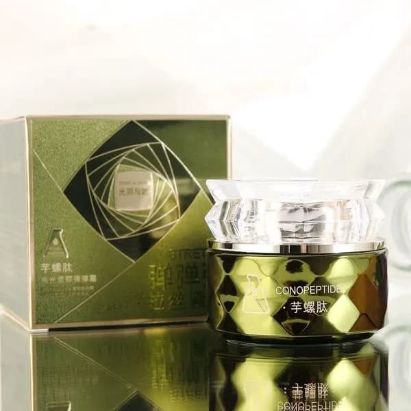 Krem do Pielęgnacji Skóry