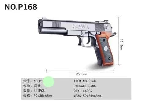 Zabawki Pistolety dla Dzieci