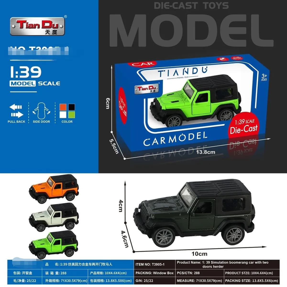 Zabawki Samochod Metel Model