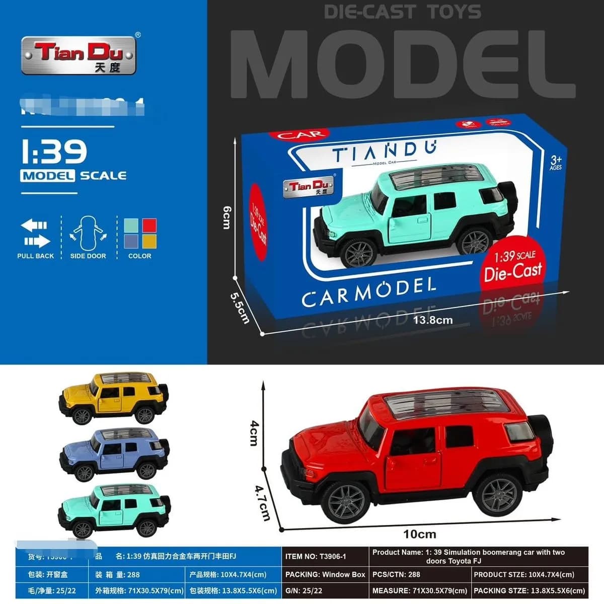 Zabawki Samochod Metel Model