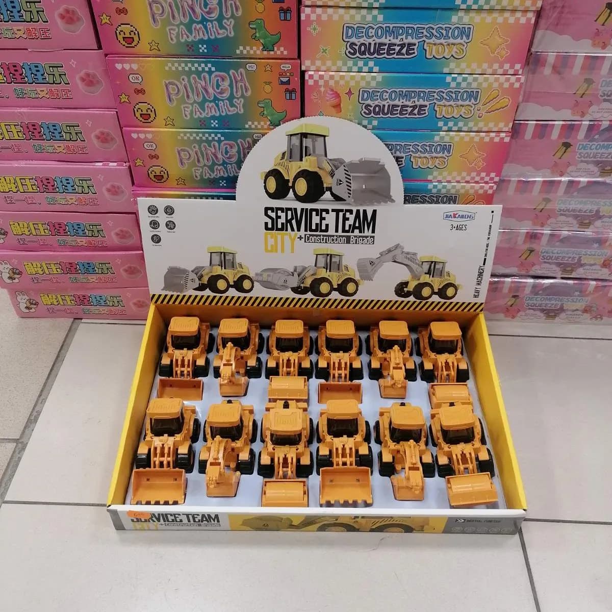 Zabawki Service Team Truck City