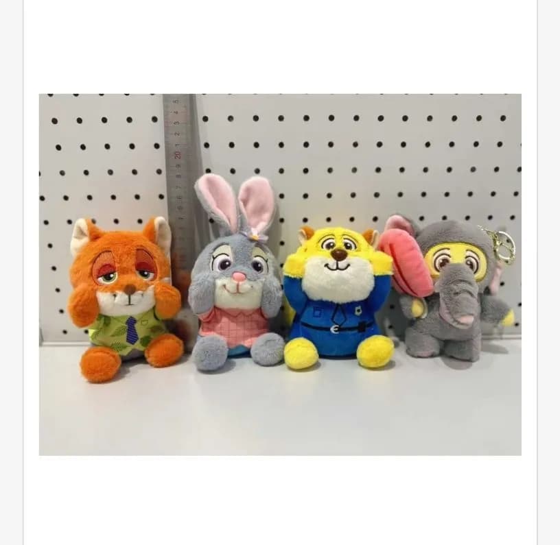 Brelok Maskotka do Kluczy