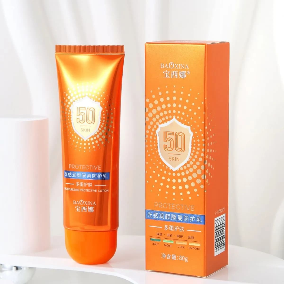 Krem Przeciwsłoneczny SPF50+