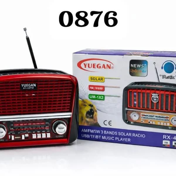 Radio Wielofunkcyjne