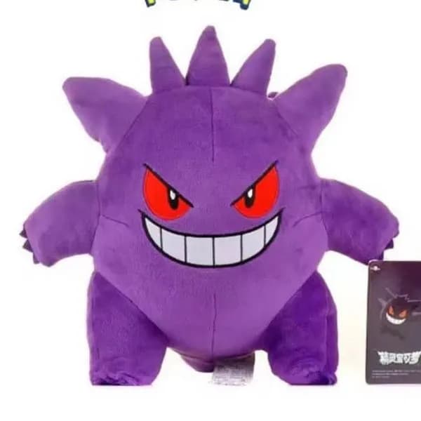 Maskotka Pluszowa 25cm