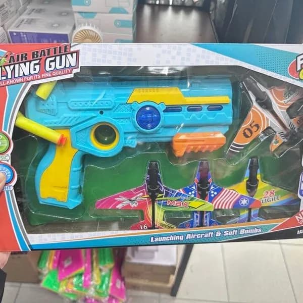 Pistolety Flying Gun