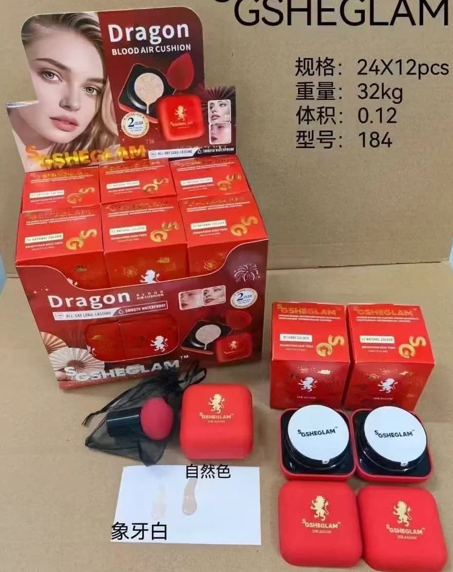 SGSHEGLAM Dragon Blood Air Cushion Podkład w Gąbce 12szt