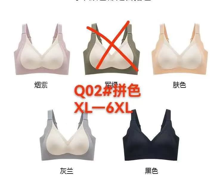 Biustonosze damskie bezszwowe XL-6XL gładkie Q02