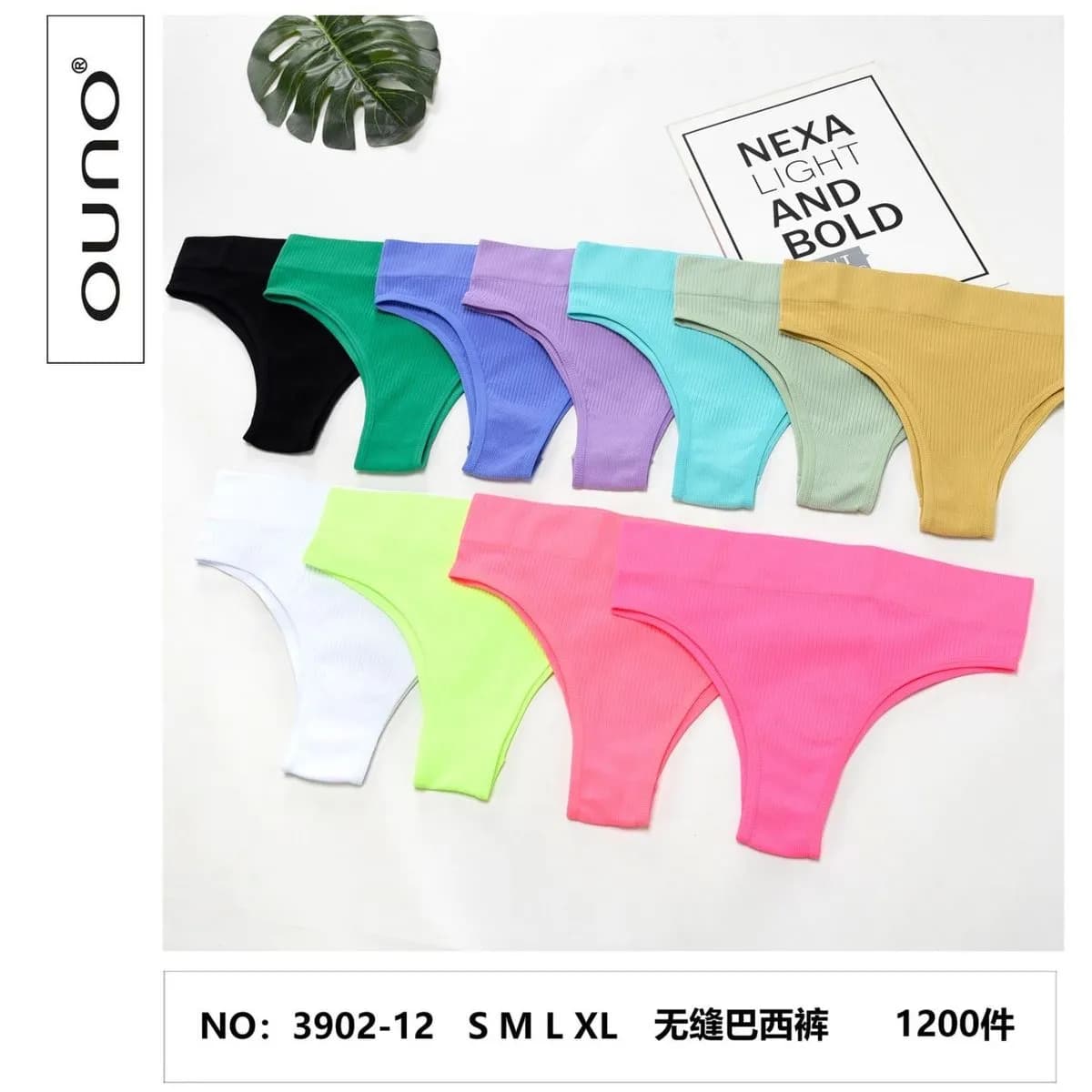 Majtki damskie OUNO bezszwowe prążkowane mix kolorów S-XL