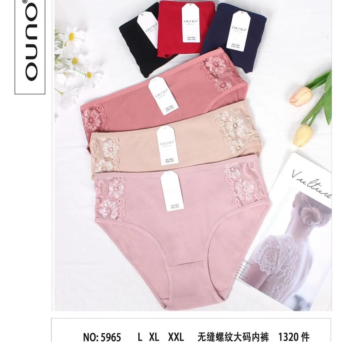 Majki damskie OUNO 5965 prążkowane z koronką L-XXL 24szt