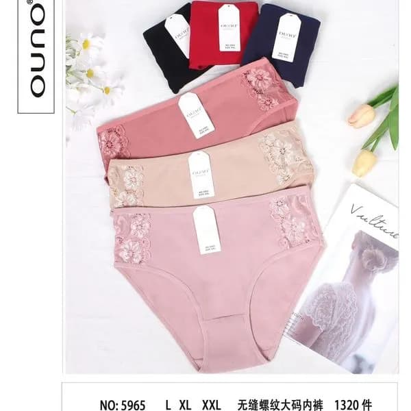 Majki damskie OUNO 5965 prążkowane z koronką L-XXL 24szt